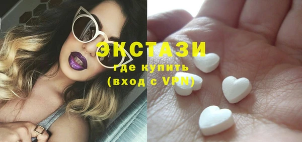 кокаин колумбия Аркадак