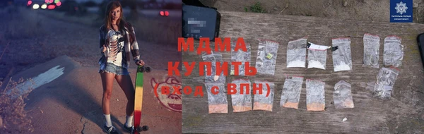 кокаин колумбия Аркадак