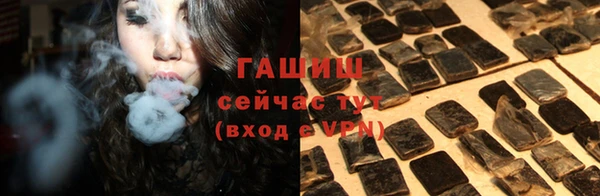 кокаин колумбия Аркадак