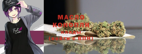 кокаин колумбия Аркадак