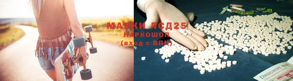 мяу мяу мука Армянск