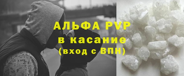 мяу мяу мука Армянск