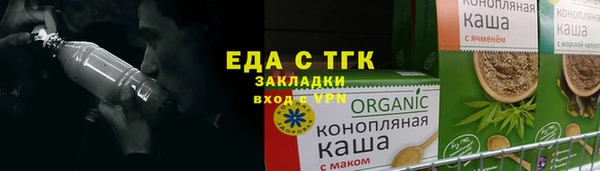 кокаин колумбия Аркадак
