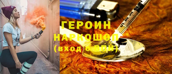 кокаин колумбия Аркадак