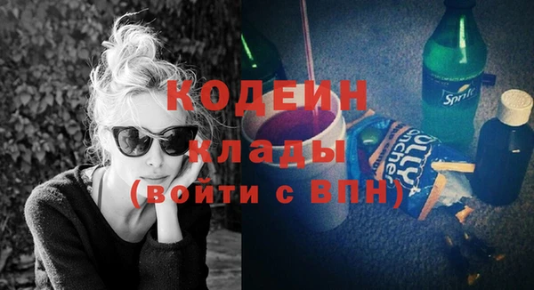 кокаин колумбия Аркадак