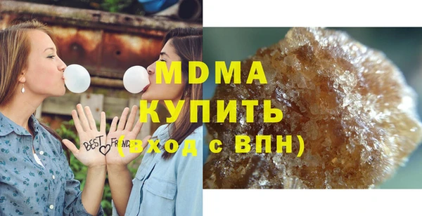 кокаин колумбия Аркадак