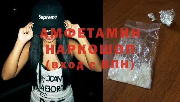 кокаин колумбия Аркадак