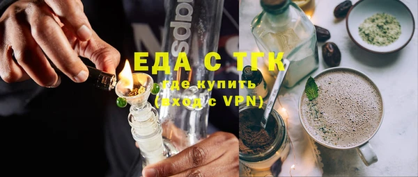 кокаин колумбия Аркадак