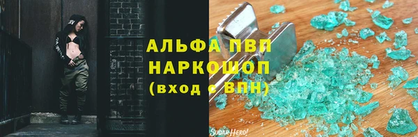 кокаин колумбия Аркадак