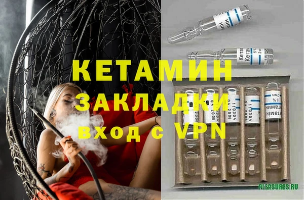 кокаин колумбия Аркадак