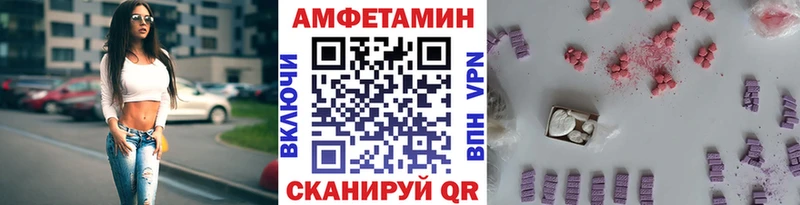 Первитин кристалл  Судогда 