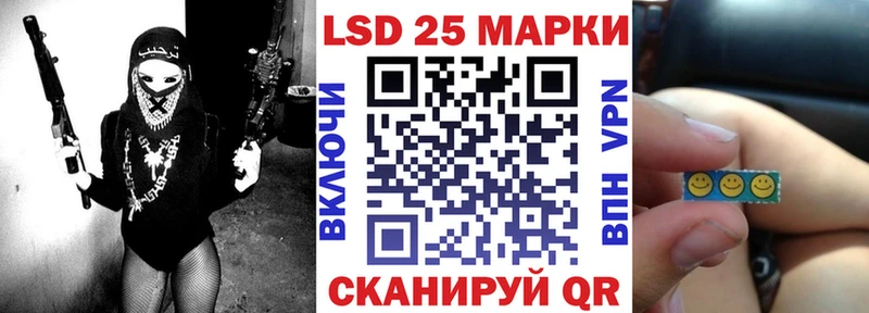 Марки N-bome 1500мкг цены наркотик Судогда